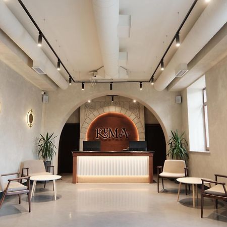 Kuma Hotel 久姆里 外观 照片